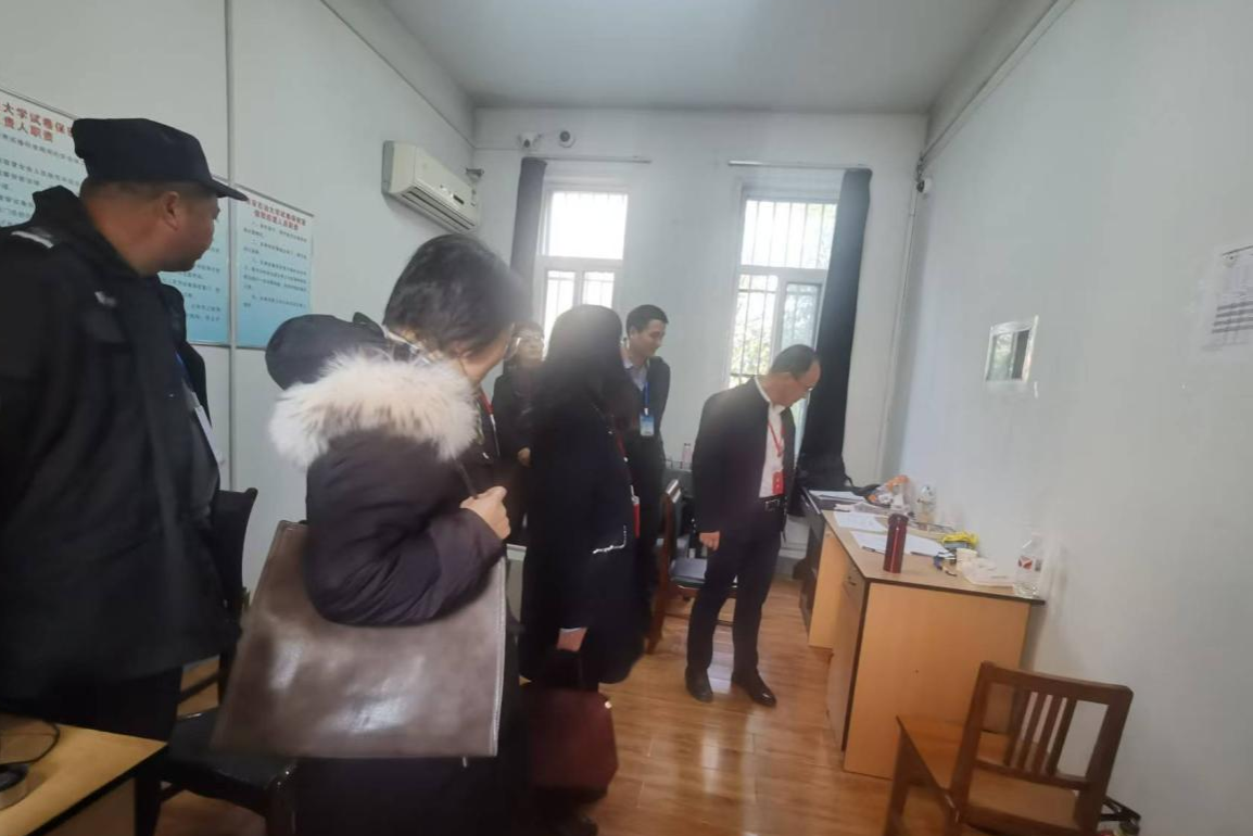 2026世界杯投注平台