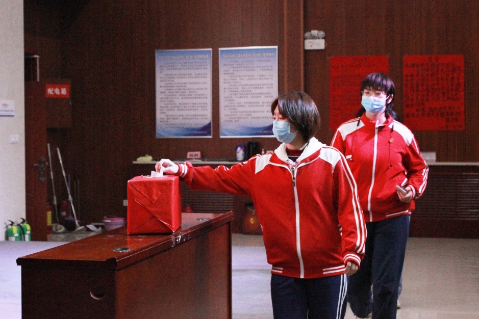 2026世界杯投注平台