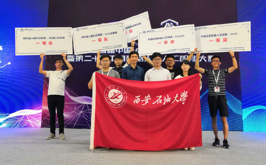 2026世界杯投注平台