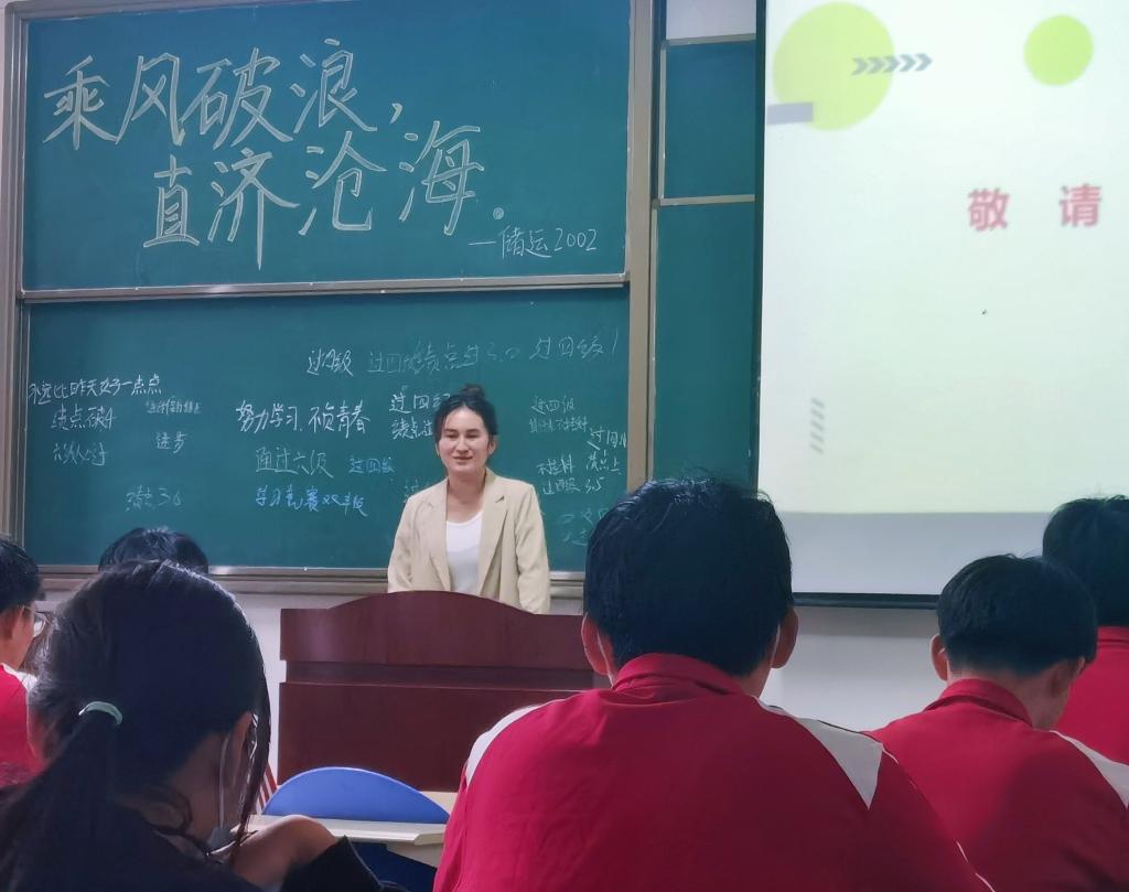 2026世界杯投注平台