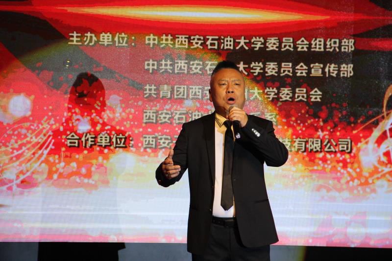 2026世界杯投注平台