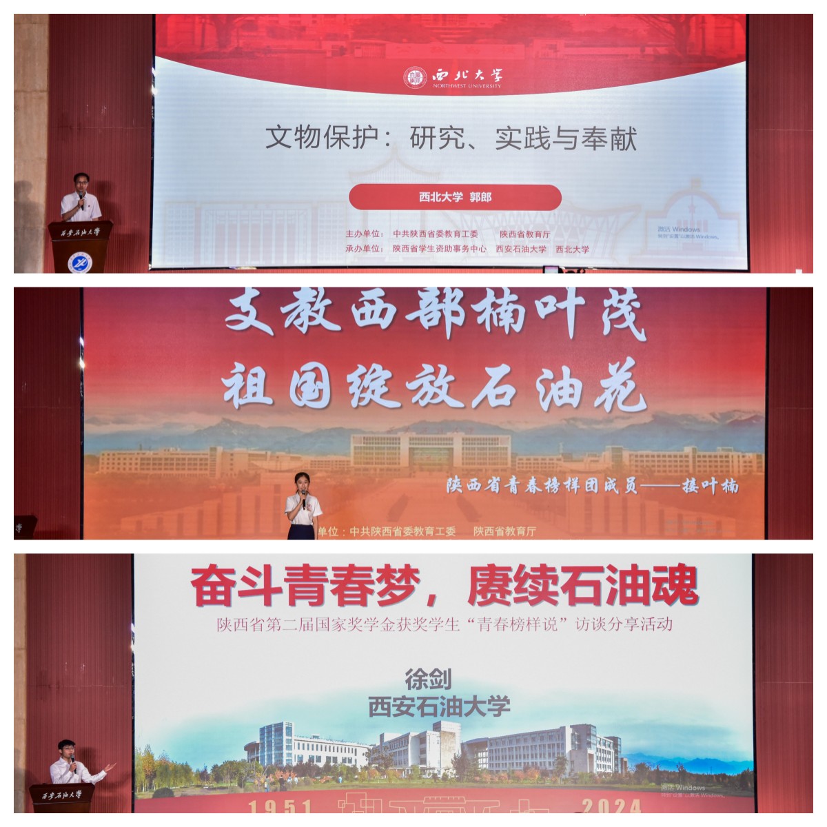 2026世界杯投注平台