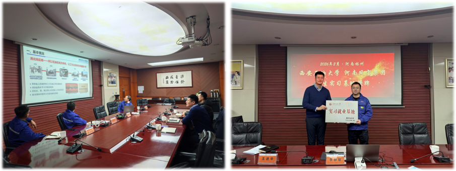 B7EE5 2026世界杯投注平台