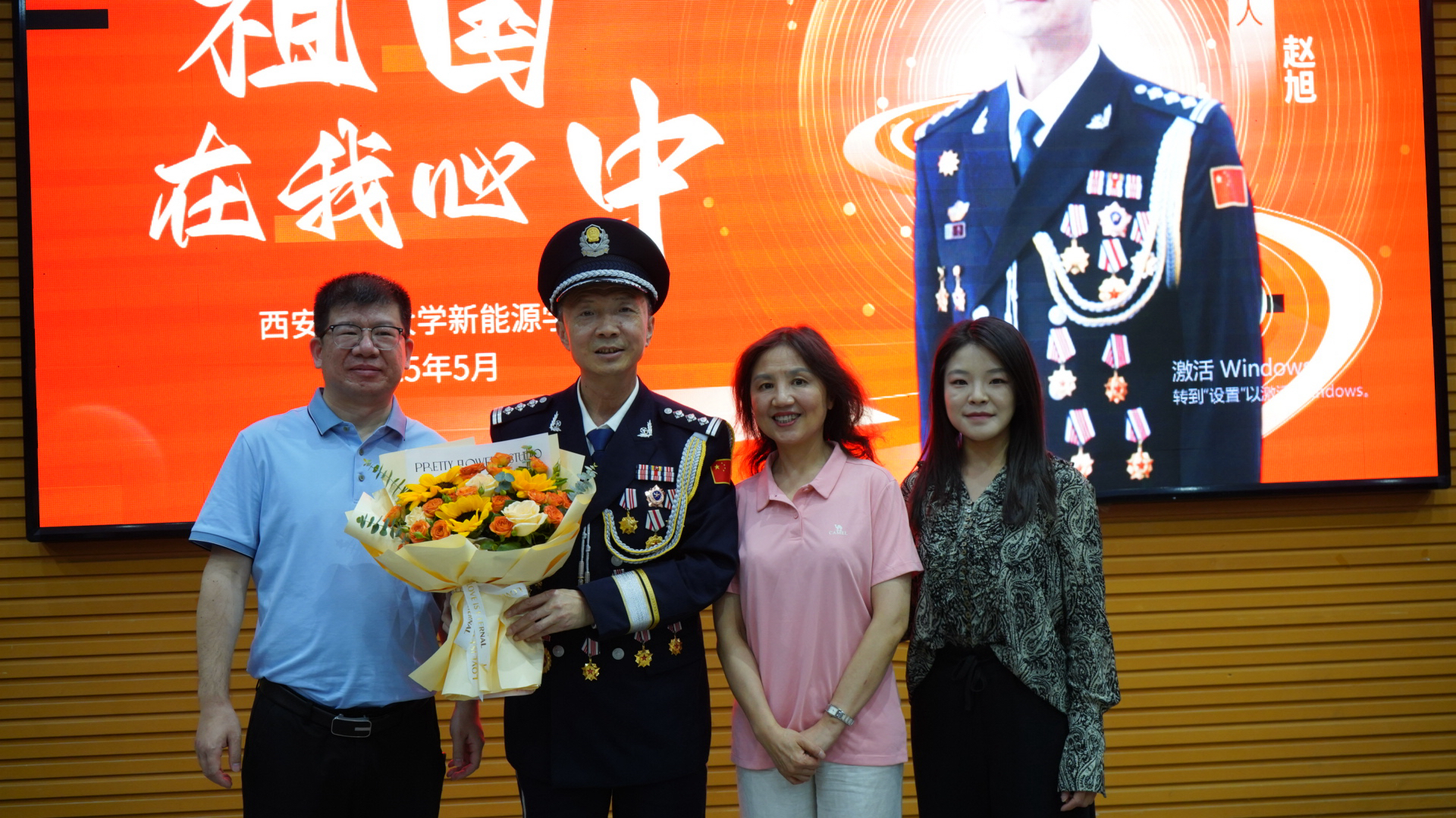 2026世界杯投注平台