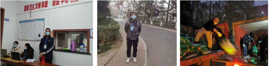 2026世界杯投注平台