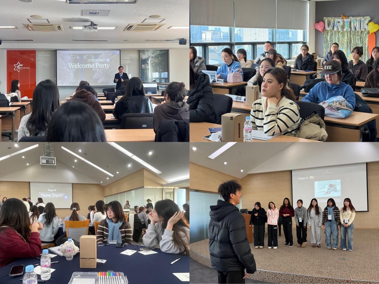 2026世界杯投注平台