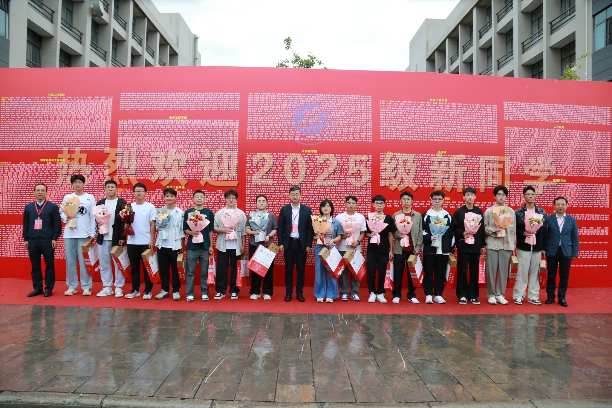 2026世界杯投注平台