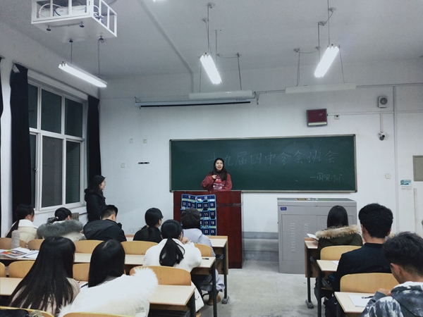 2026世界杯投注平台