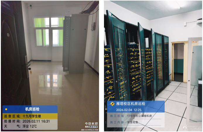 2026世界杯投注平台