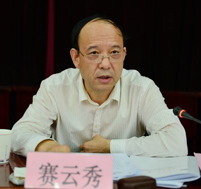 赛_6747 - 副本.JPG 2026世界杯投注平台