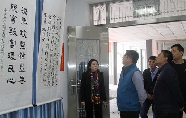 2026世界杯投注平台