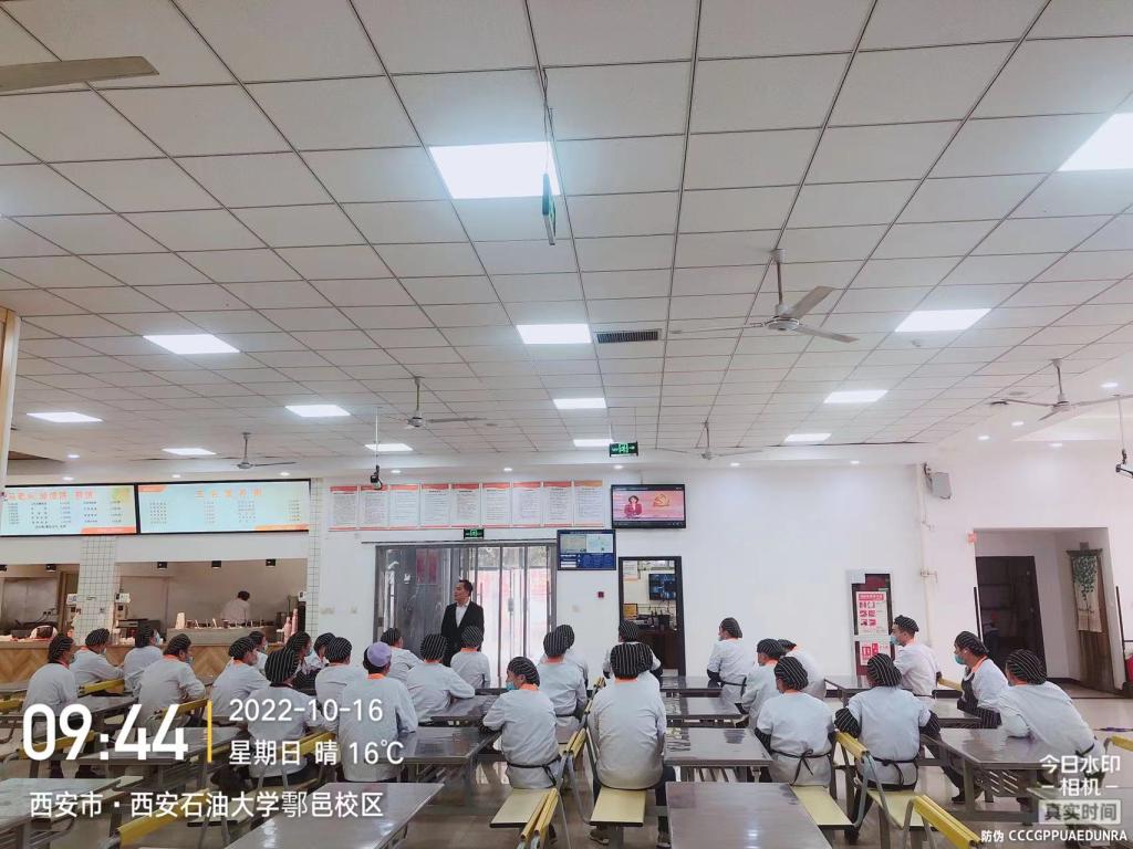 2026世界杯投注平台