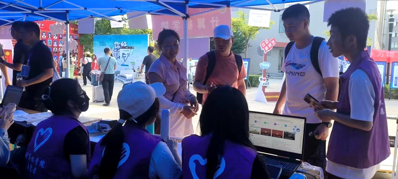 2026世界杯投注平台