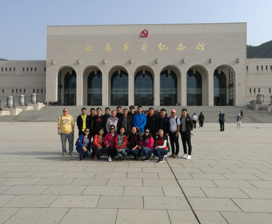 QQ图片20180426171124.png 2026世界杯投注平台