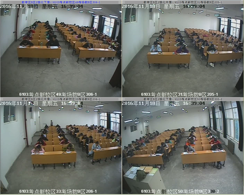 2026世界杯投注平台