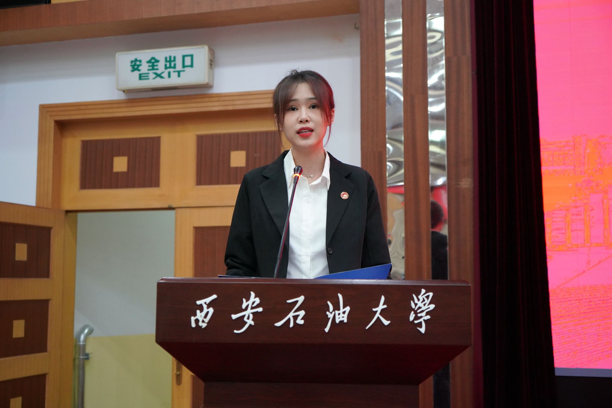 2026世界杯投注平台