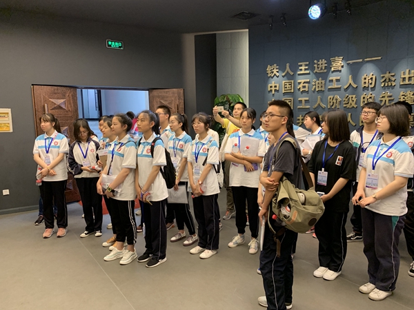 2026世界杯投注平台