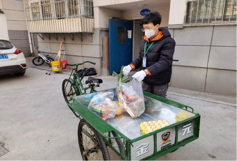 2026世界杯投注平台