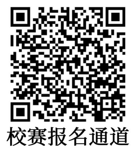 2026世界杯投注平台