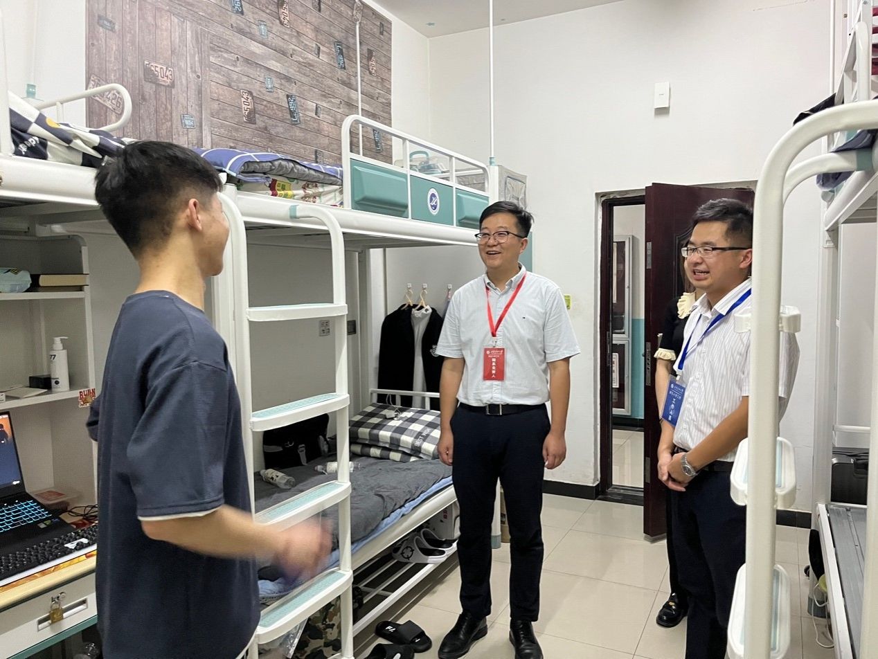 2026世界杯投注平台