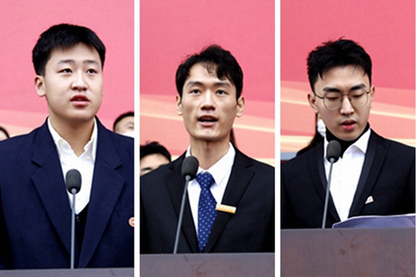 2026世界杯投注平台