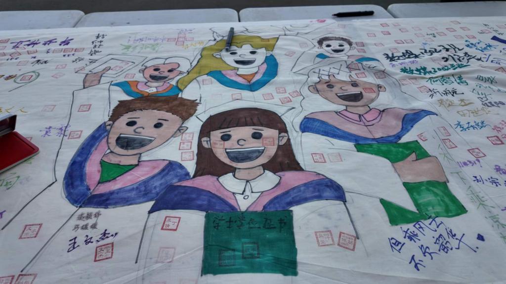 2026世界杯投注平台