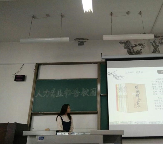 4.jpg 2026世界杯投注平台