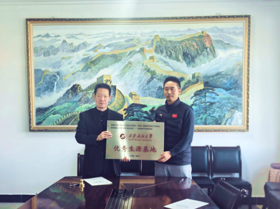 2026世界杯投注平台