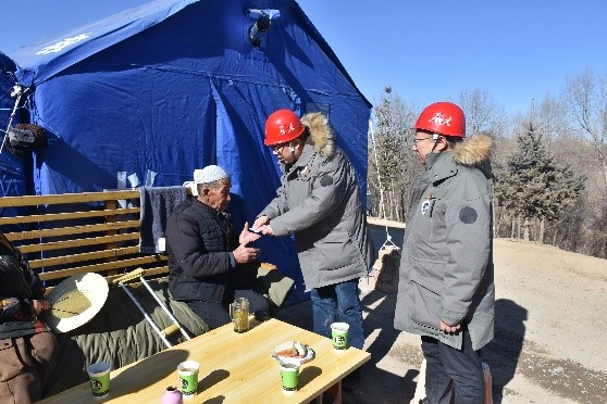 2026世界杯投注平台