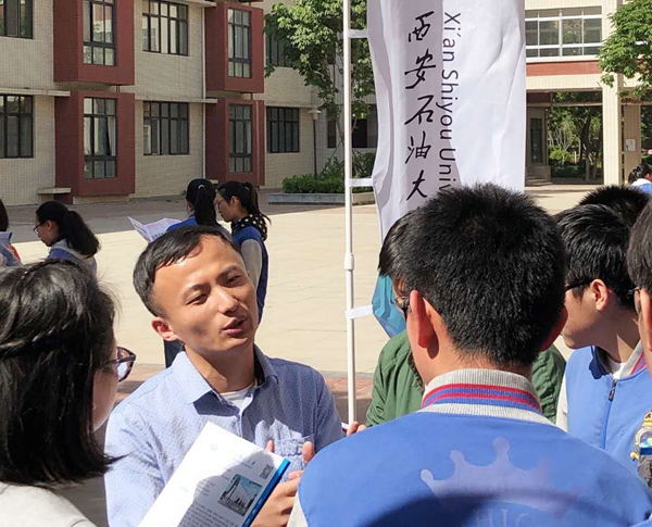 2026世界杯投注平台