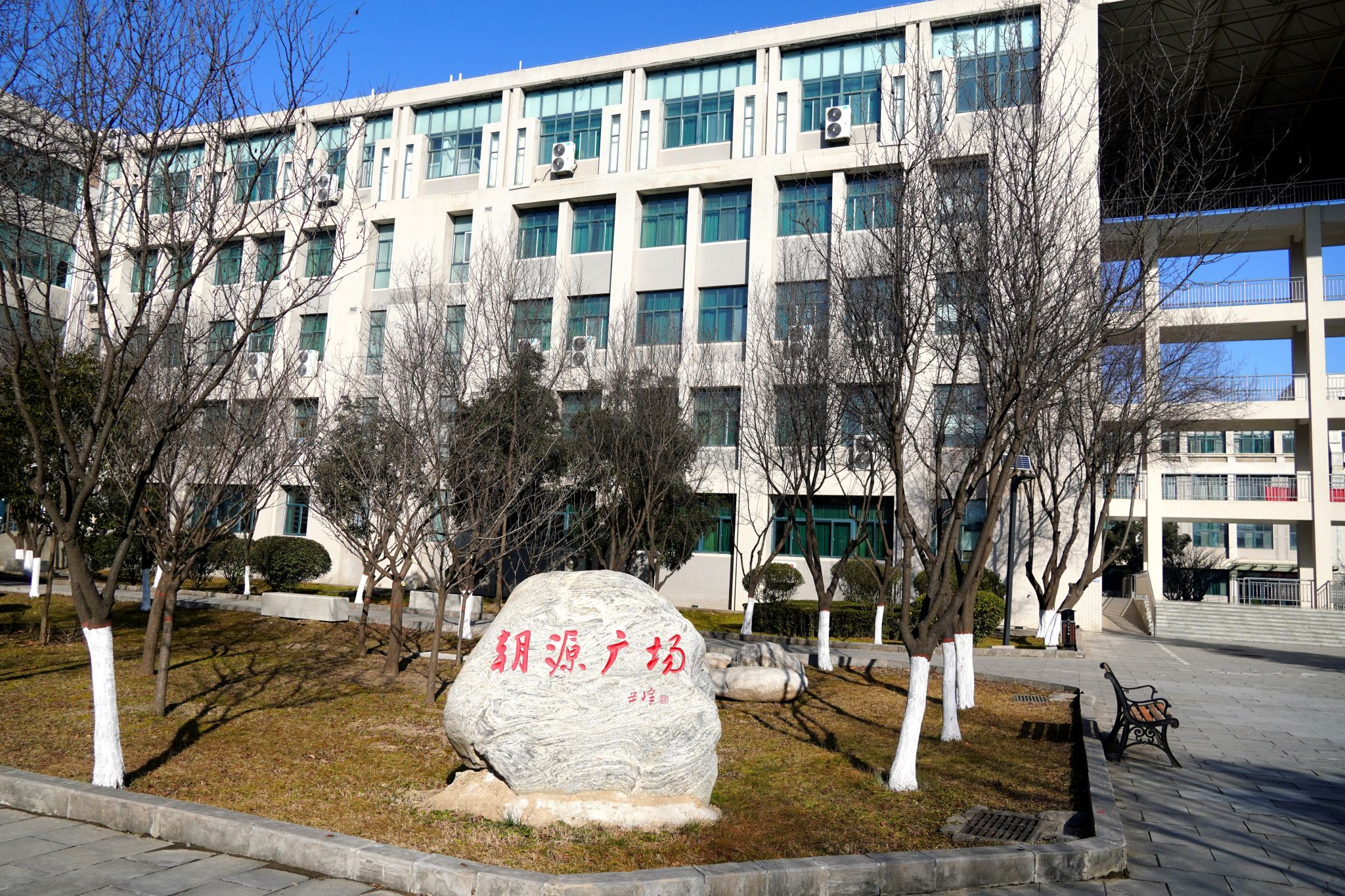 2026世界杯投注平台