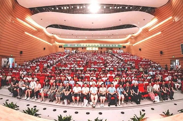 2026世界杯投注平台