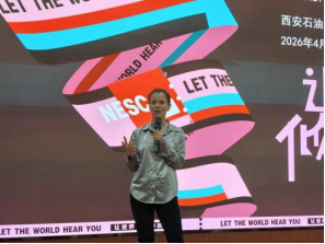 2026世界杯投注平台