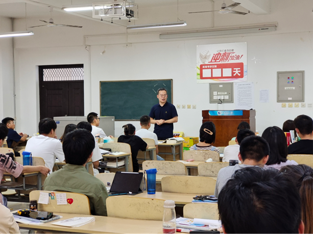 2026世界杯投注平台