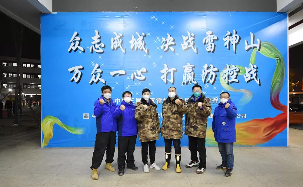 2.jpg 2026世界杯投注平台