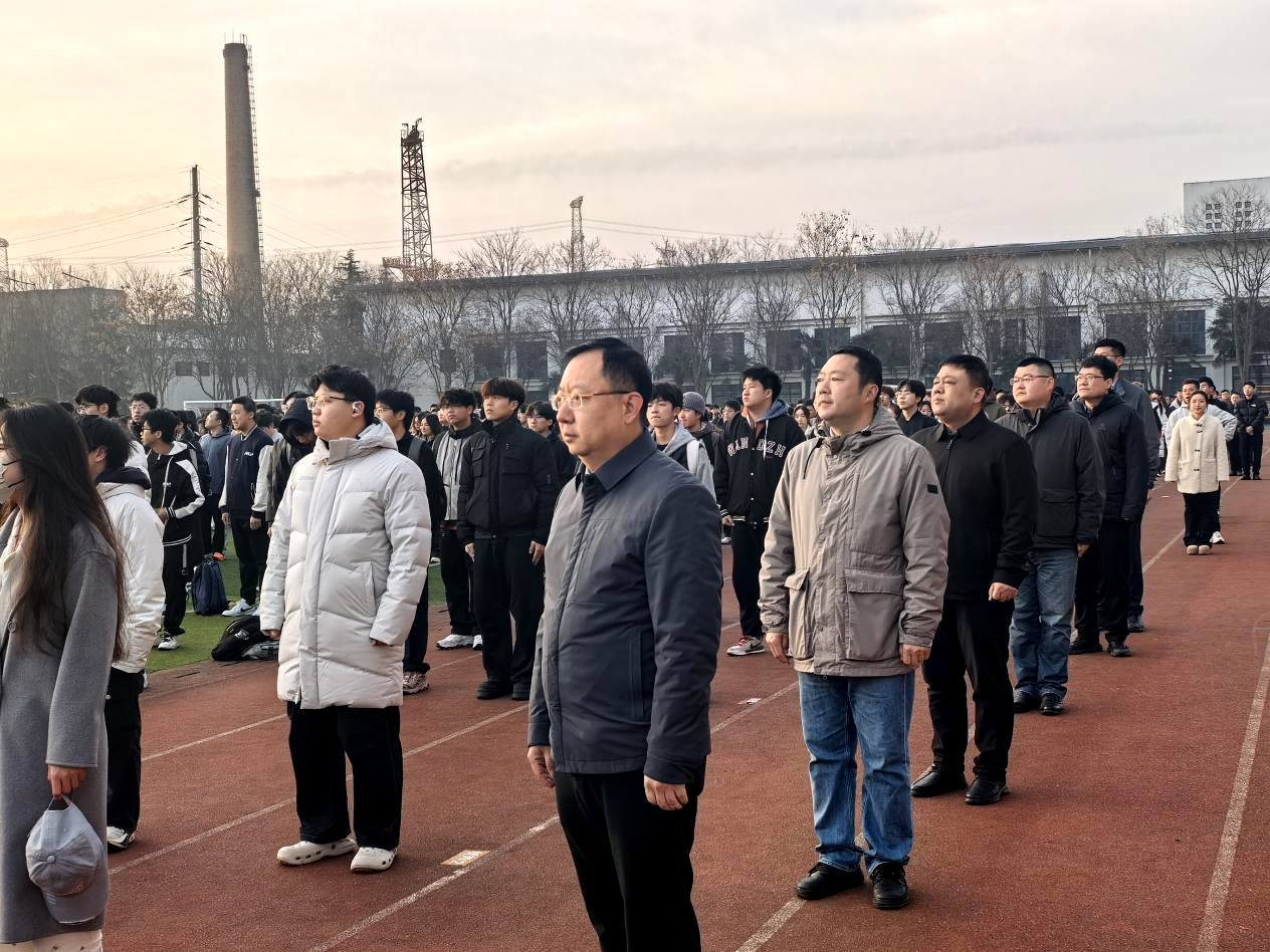 2026世界杯投注平台