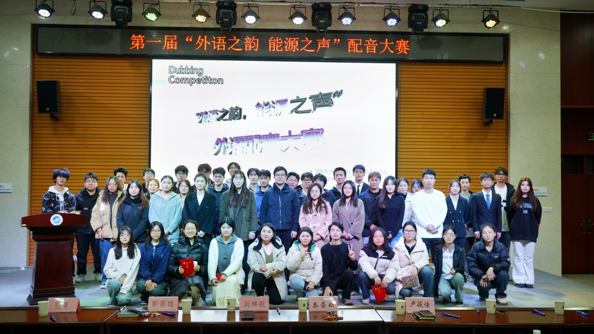 2026世界杯投注平台