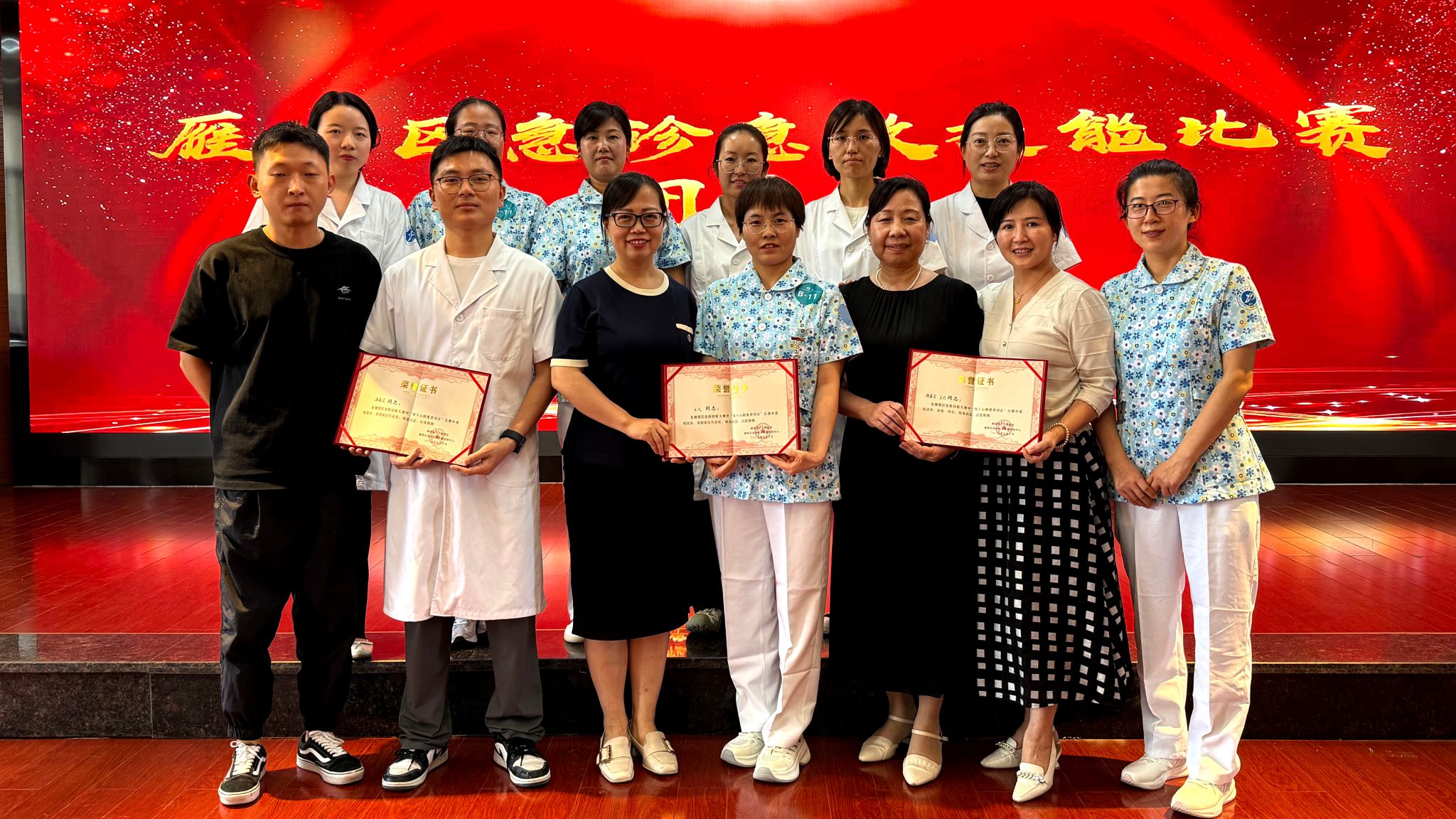 2026世界杯投注平台