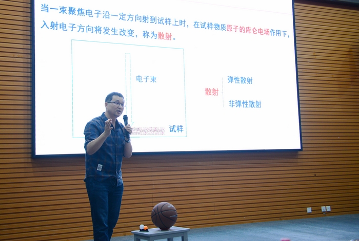 2026世界杯投注平台