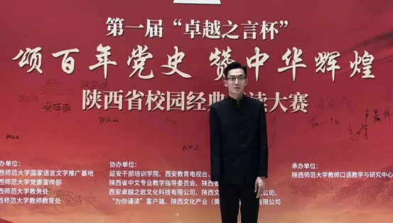 2026世界杯投注平台