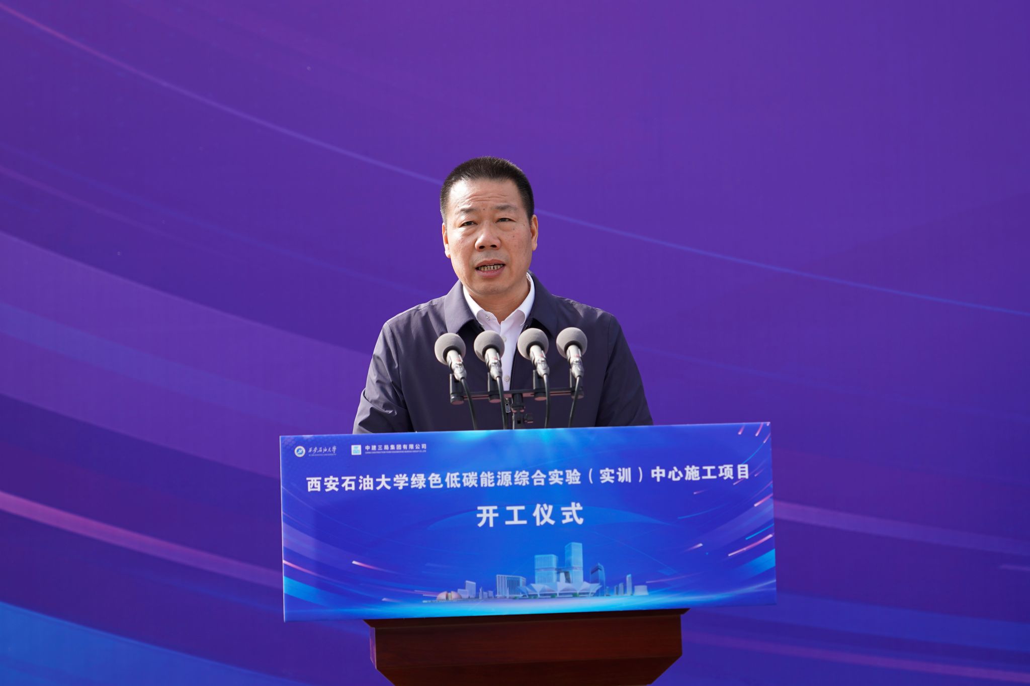 2026世界杯投注平台