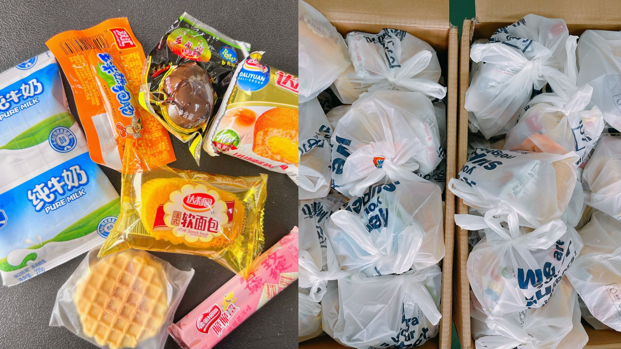 2026世界杯投注平台