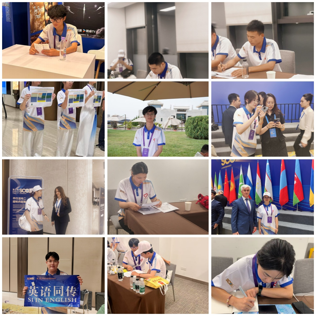 2026世界杯投注平台