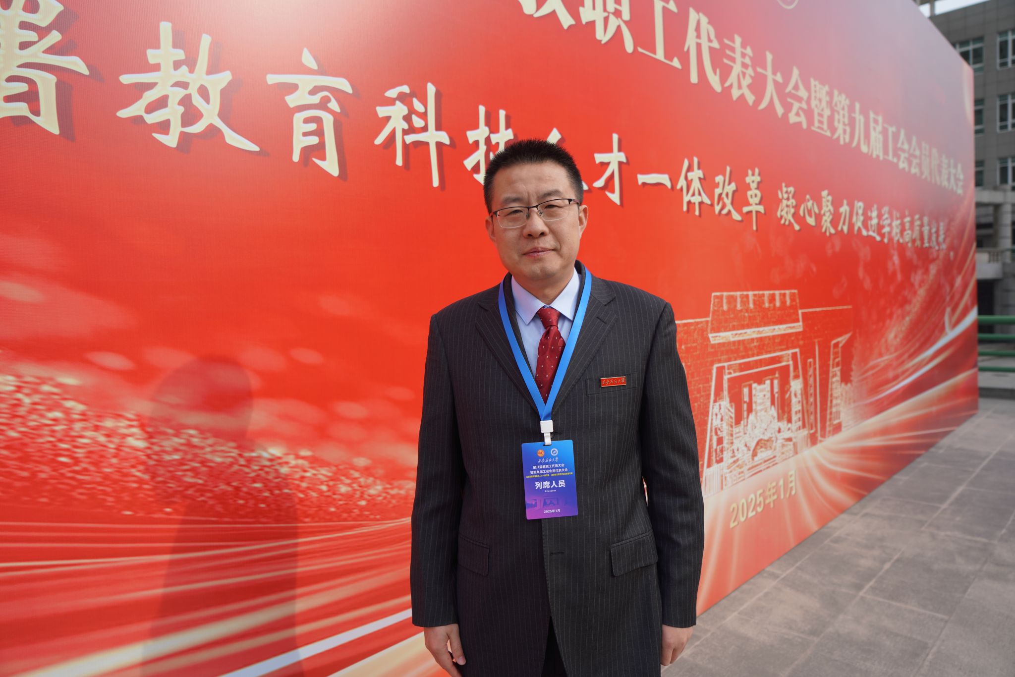 2026世界杯投注平台