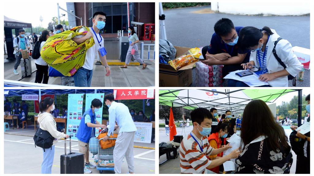 2026世界杯投注平台