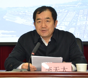 2026世界杯投注平台