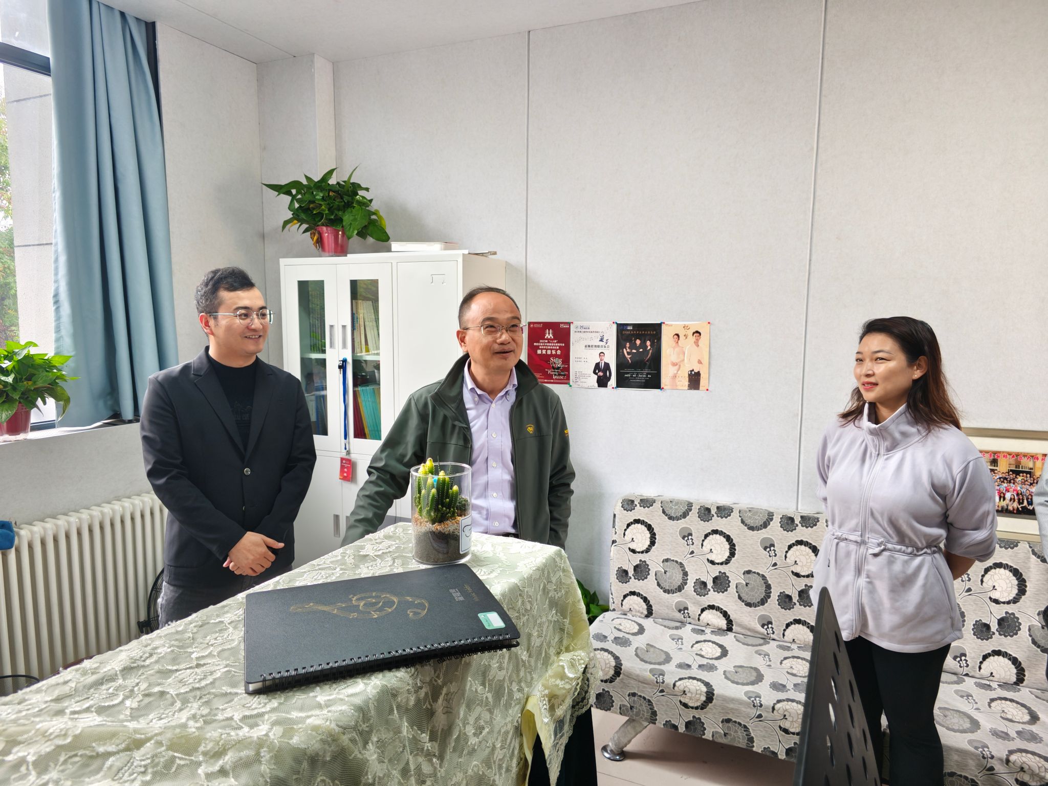 2026世界杯投注平台