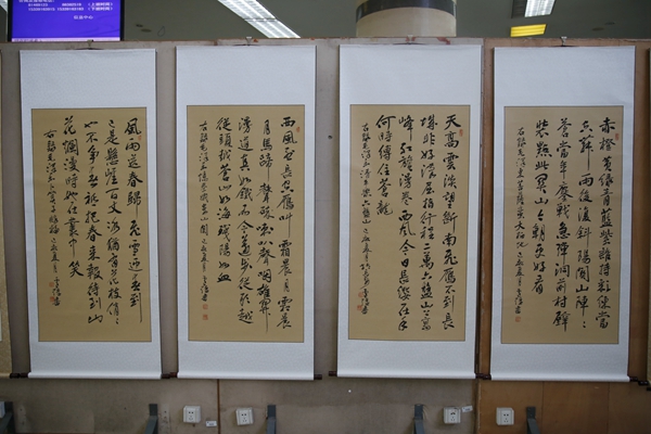 2026世界杯投注平台