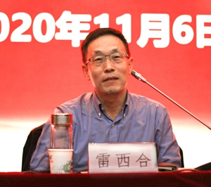 2026世界杯投注平台