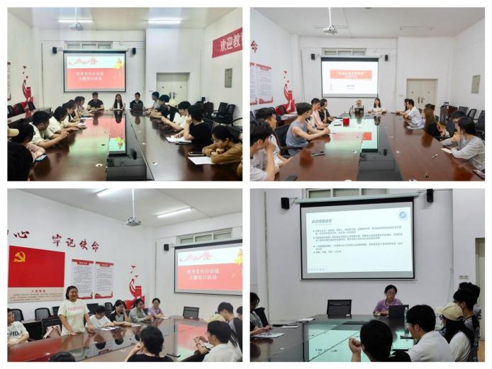 2026世界杯投注平台